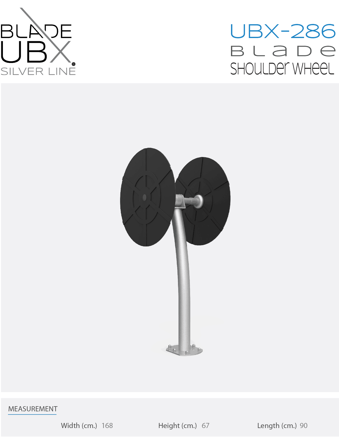 ubx-286 אורבניקס - מתקן כושר