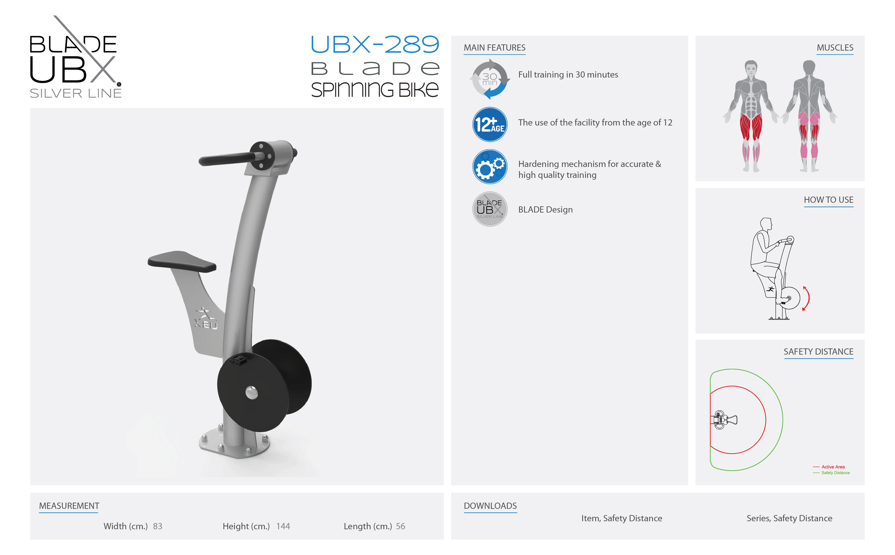 ubx-289 אורבניקס - מתקן כושר
