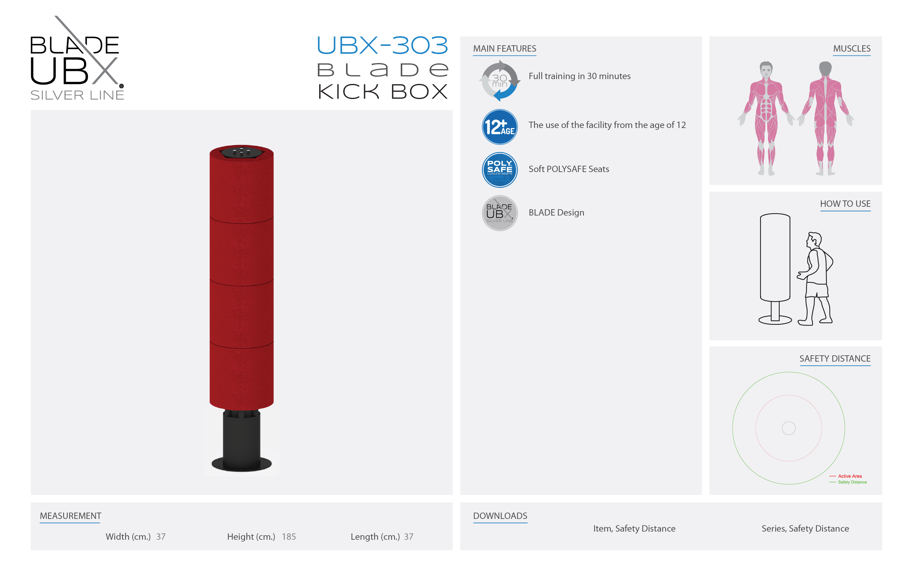 ubx-303 אורבניקס - מתקן כושר קיקבוקס 