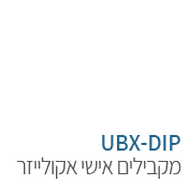ubx-dip מתקני כושר פונקציונליים