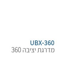 ubx-sw-360 אורבניקס סטריט וורקאוות - מתקן כושר
