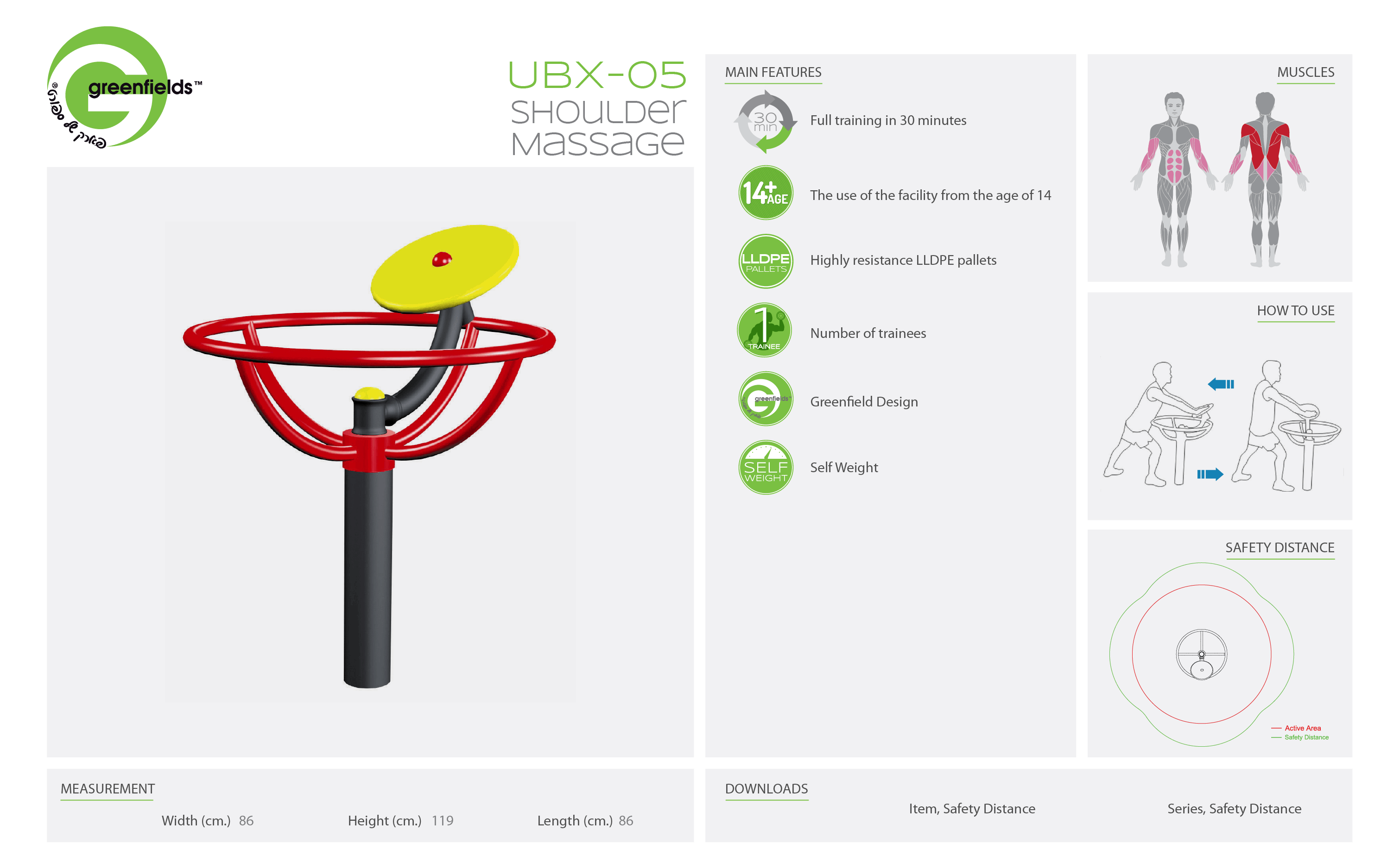 ubx-05 אורבניקס - מתקן כושר