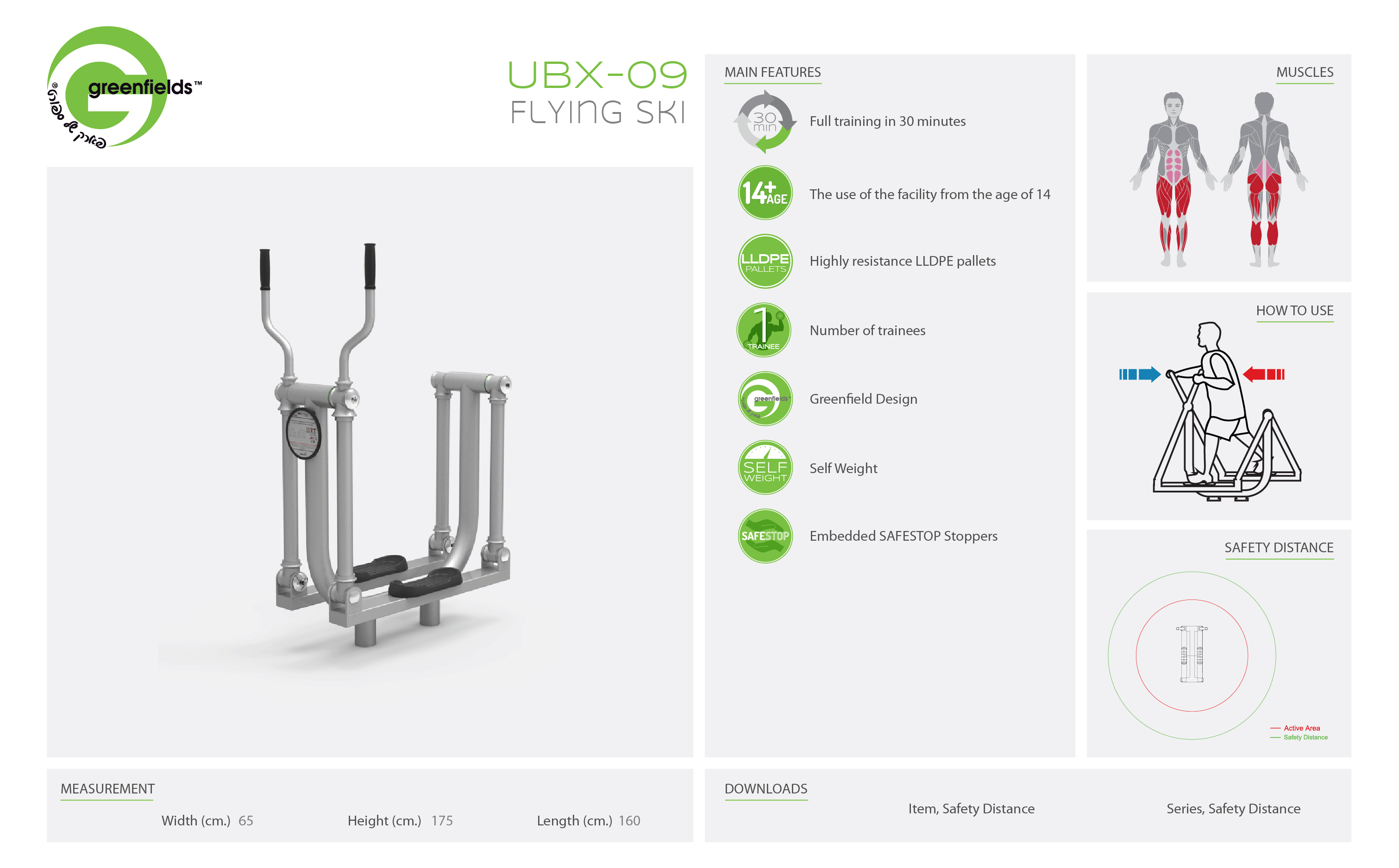 ubx-09 אורבניקס - מתקן כושר