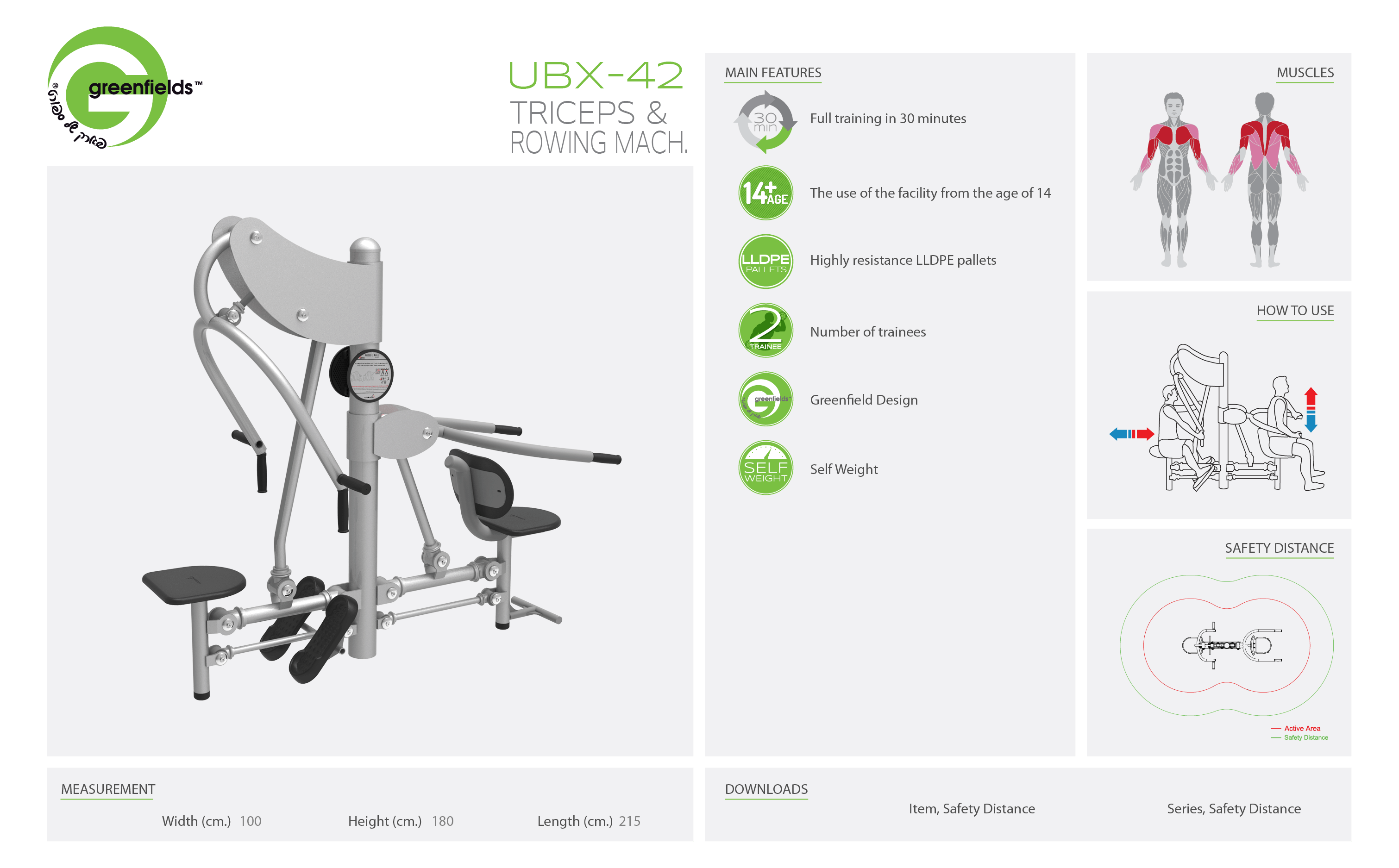 ubx-42 אורבניקס - מתקן כושר