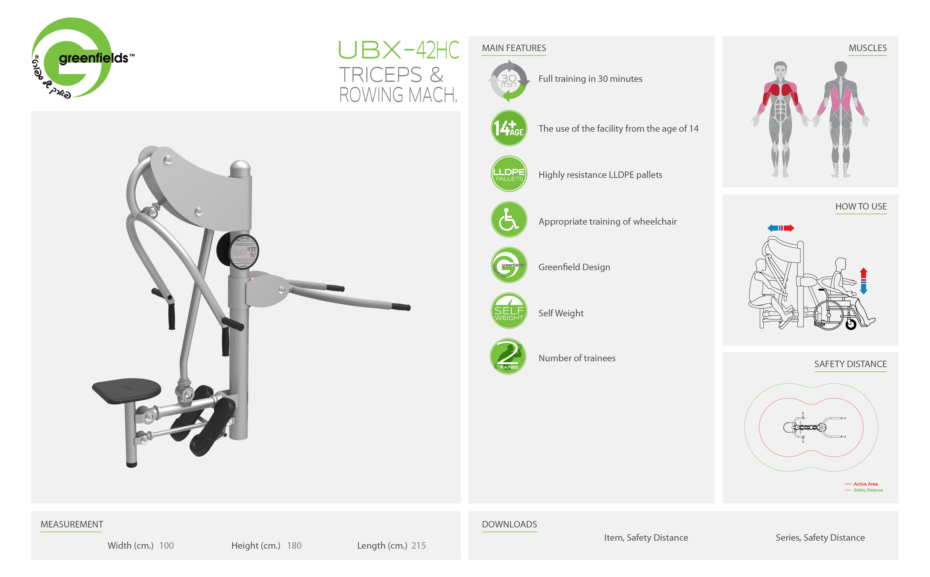 ubx-42HC אורבניקס - מתקן כושר לנכים