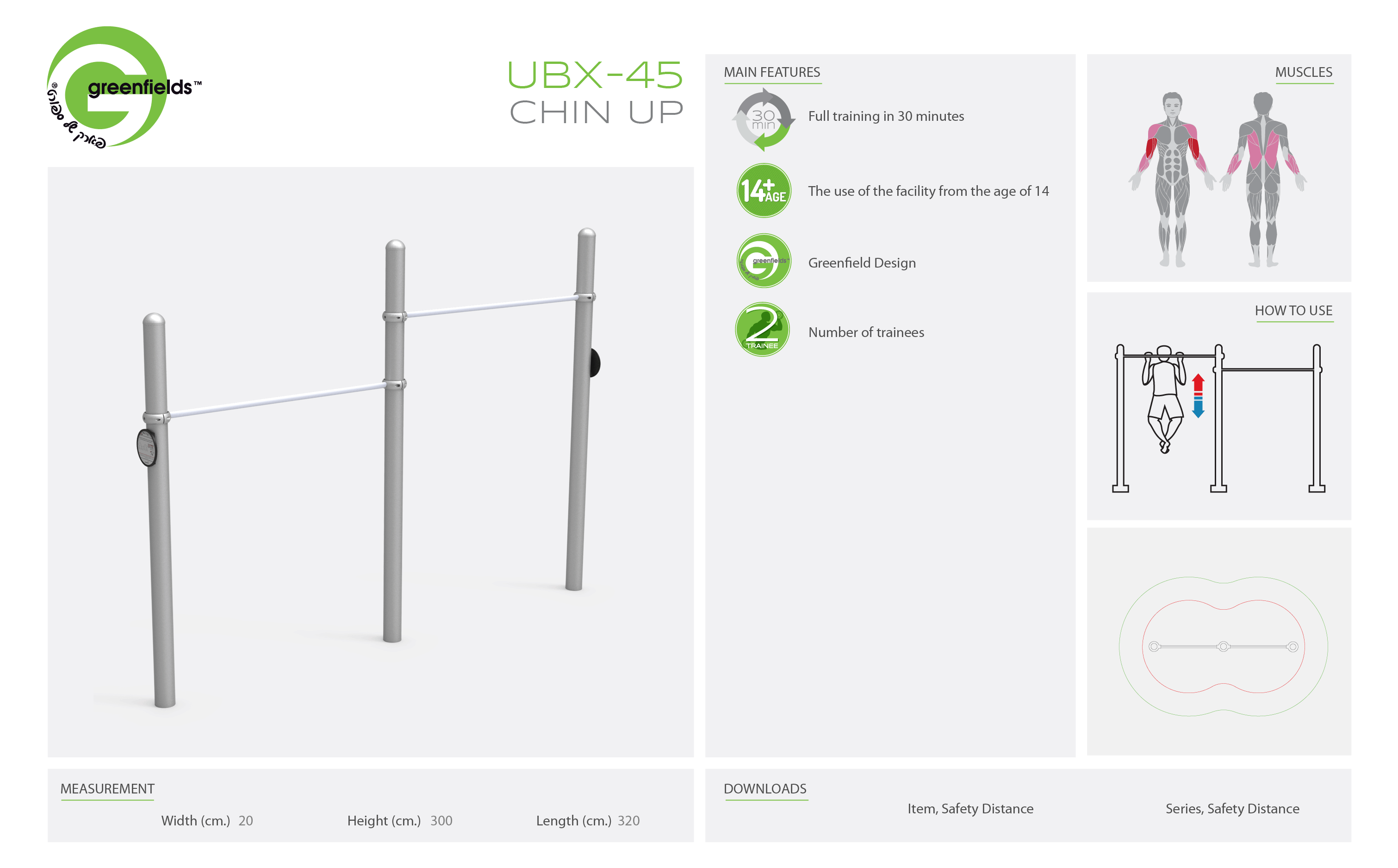 ubx-45 אורבניקס - מתקן כושר