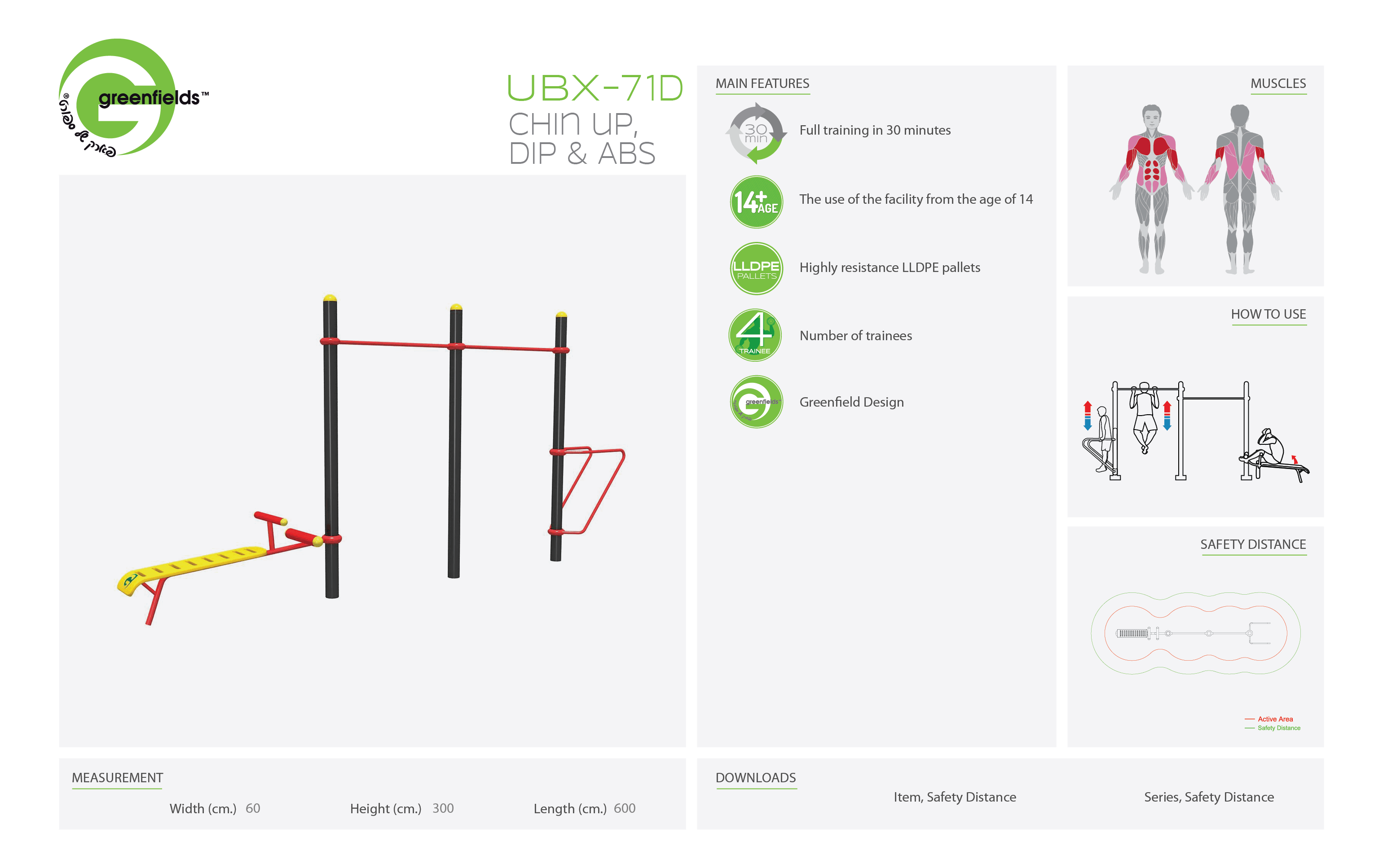 ubx-71d אורבניקס - מתקן כושר