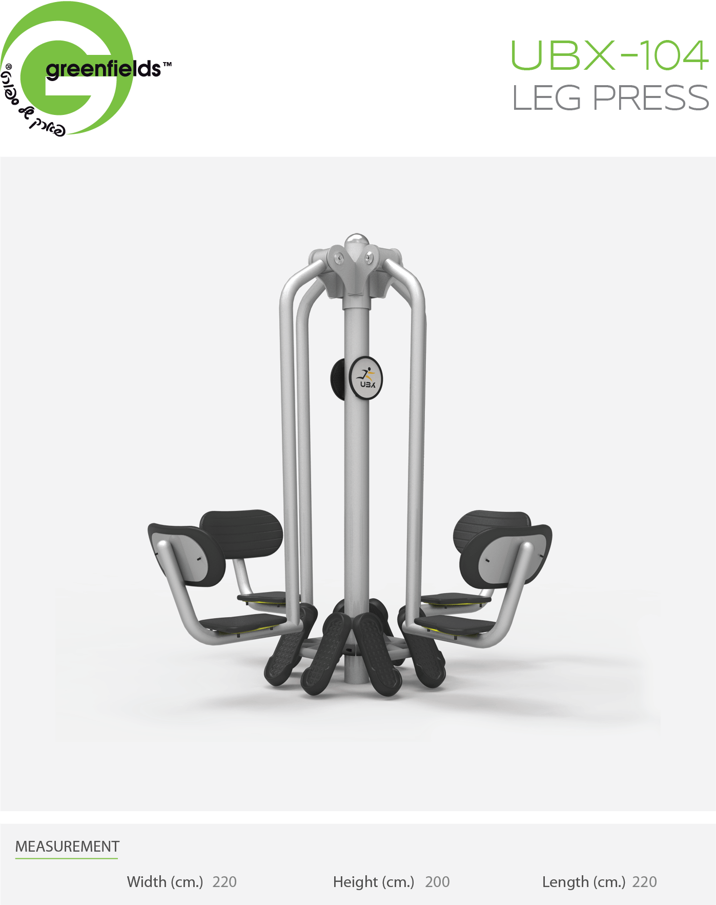 ubx-104 leg press - אורבניקס - מתקן כושר - מולטיטריינר לדחיקת רגליים