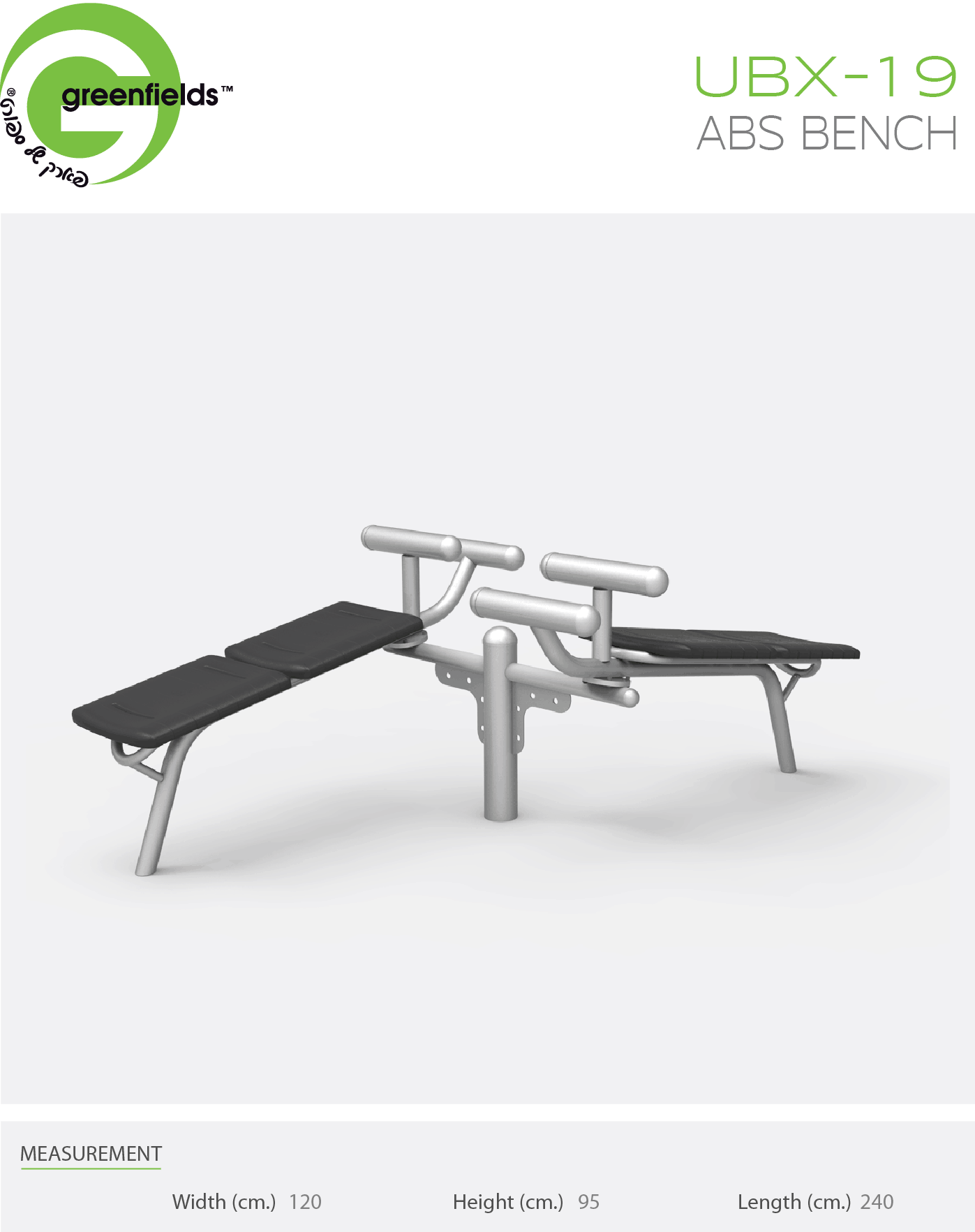 ubx-19 abs bench - אורבניקס - מתקן כושר - ספות עליית בטן זוגי