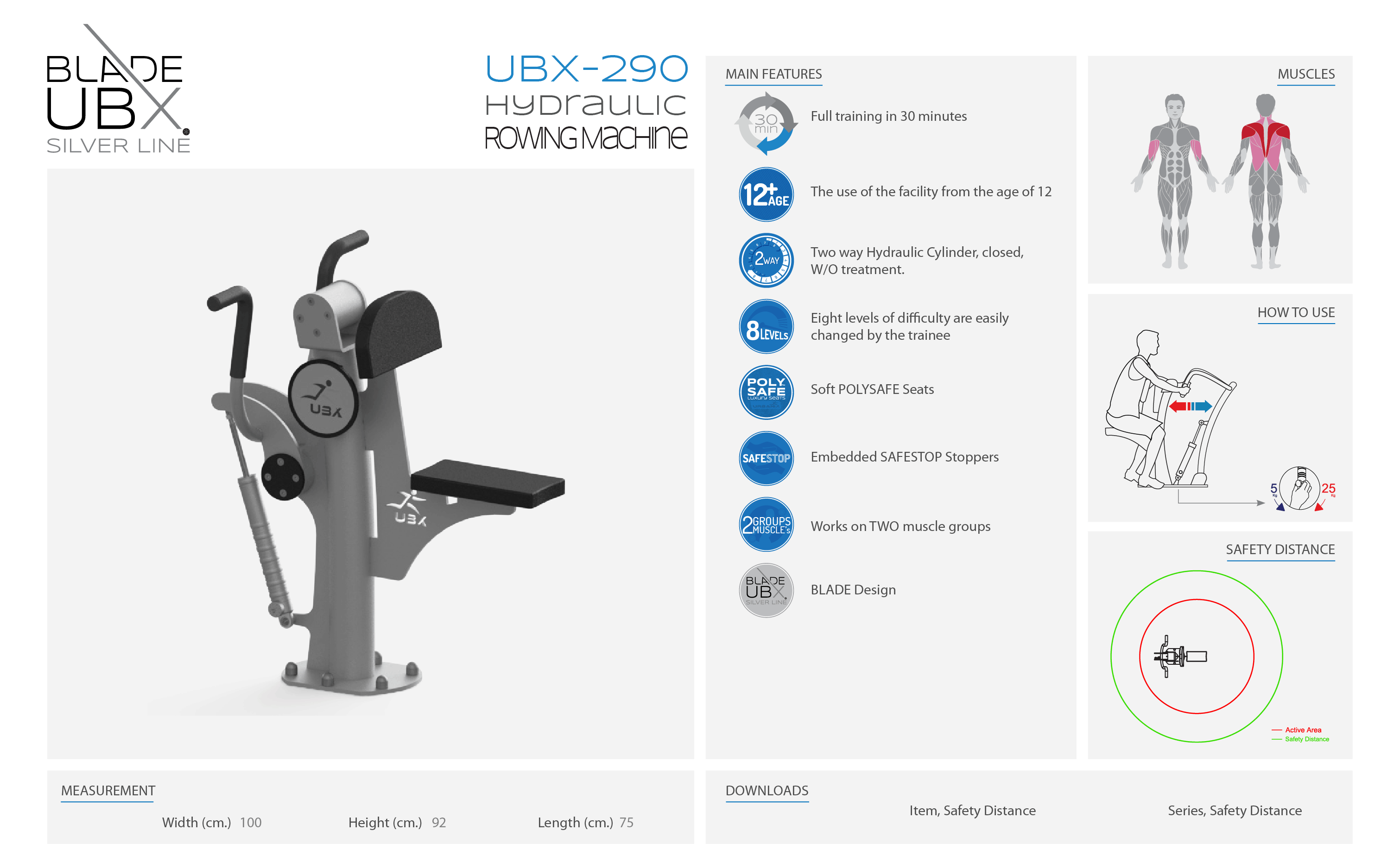 ubx-290 אורבניקס - מתקן כושר