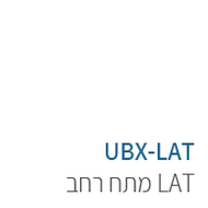 ubx-lat מתקני כושר פונקציונליים