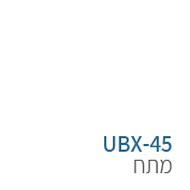 ubx-sw-45 אורבניקס סטריט וורקאוות - מתקן כושר
