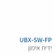 ubx-sw-fp אורבניקס סטריט וורקאוות - מתקן כושר