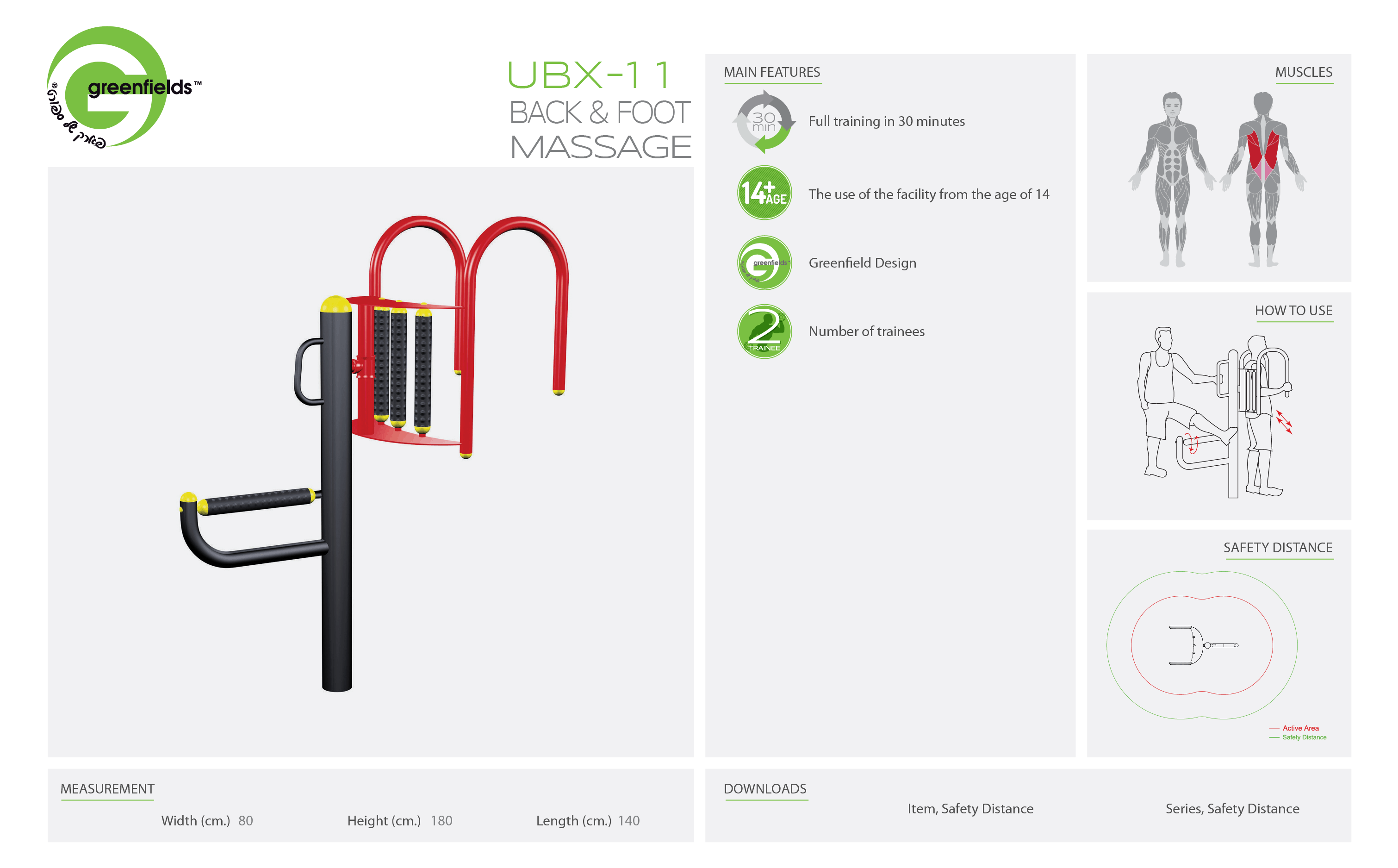 ubx-11 back and foot massage - אורבניקס - מתקן כושר - עיסוי גב וכף רגל