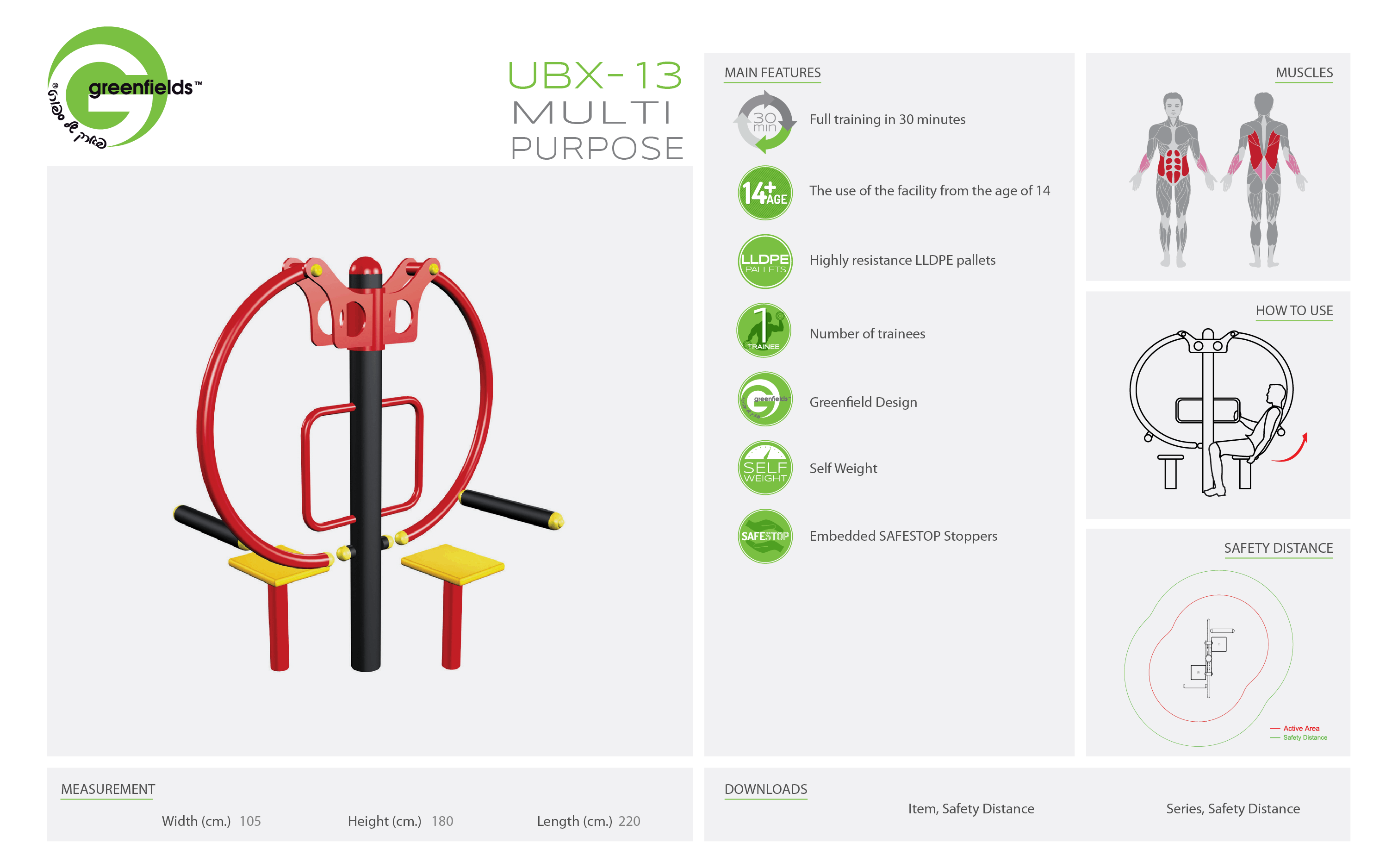 ubx-13 multi purpose -  אורבניקס - מתקן כושר - רב תכליתי